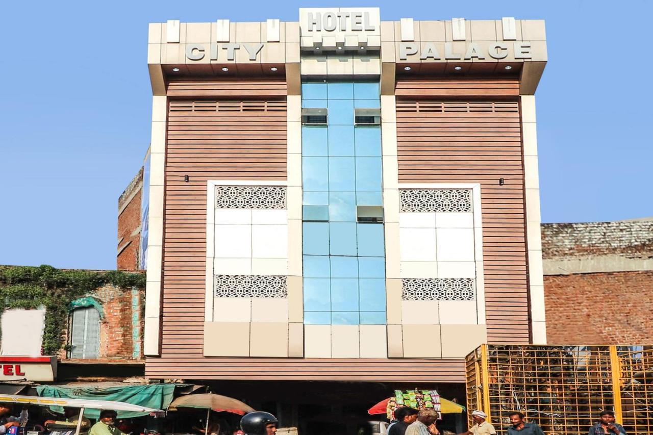 Oyo Hotel City Palace Kanpur Exterior foto
